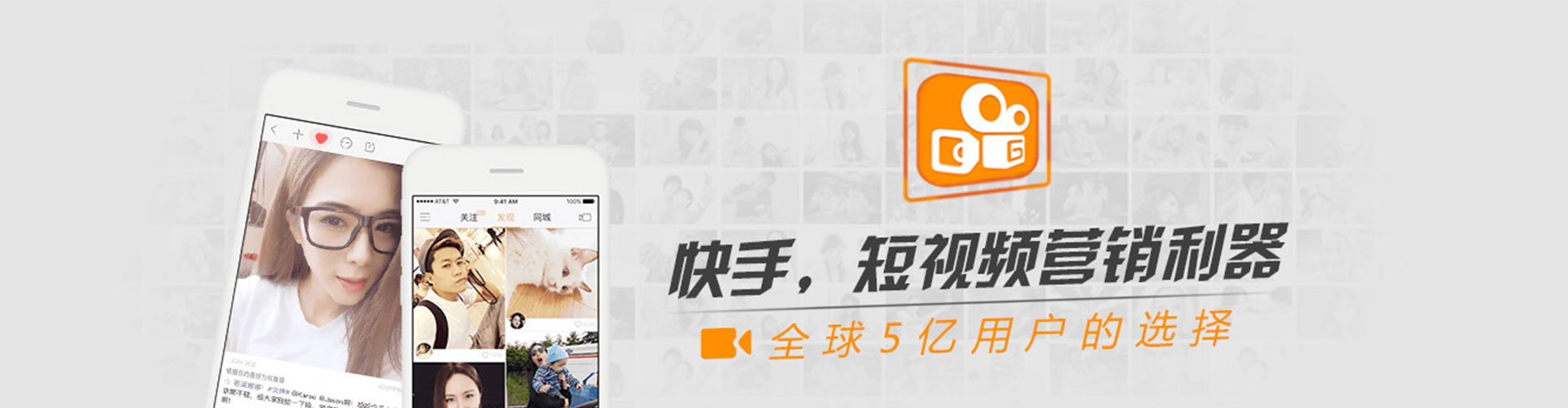 磁县信息流托管