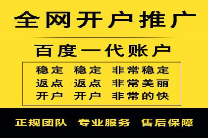 360信息流广告案例：如何打造高转化率的广告内容