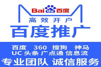 微博信息流广告的创意与执行案例