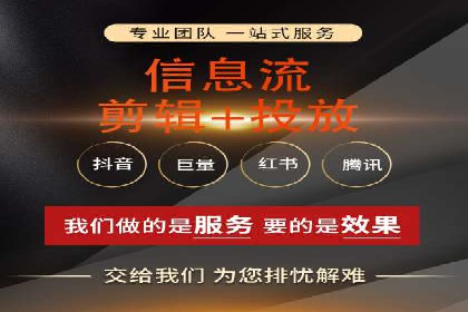推广开户成本估算案例