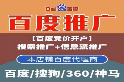 如何通过充值高返点实现财富增长